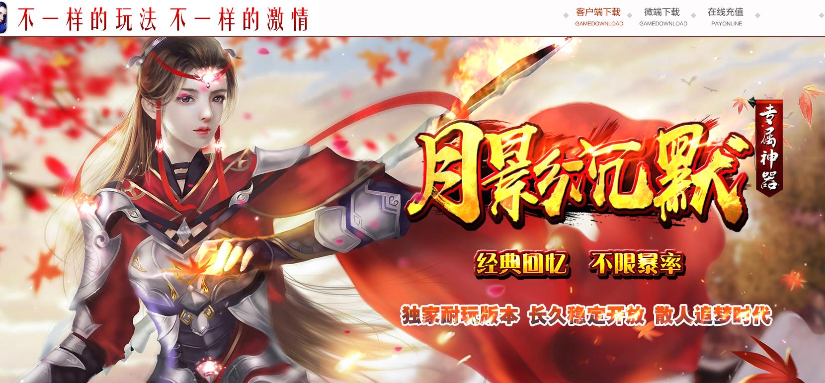360截图20221109095433717.jpg
