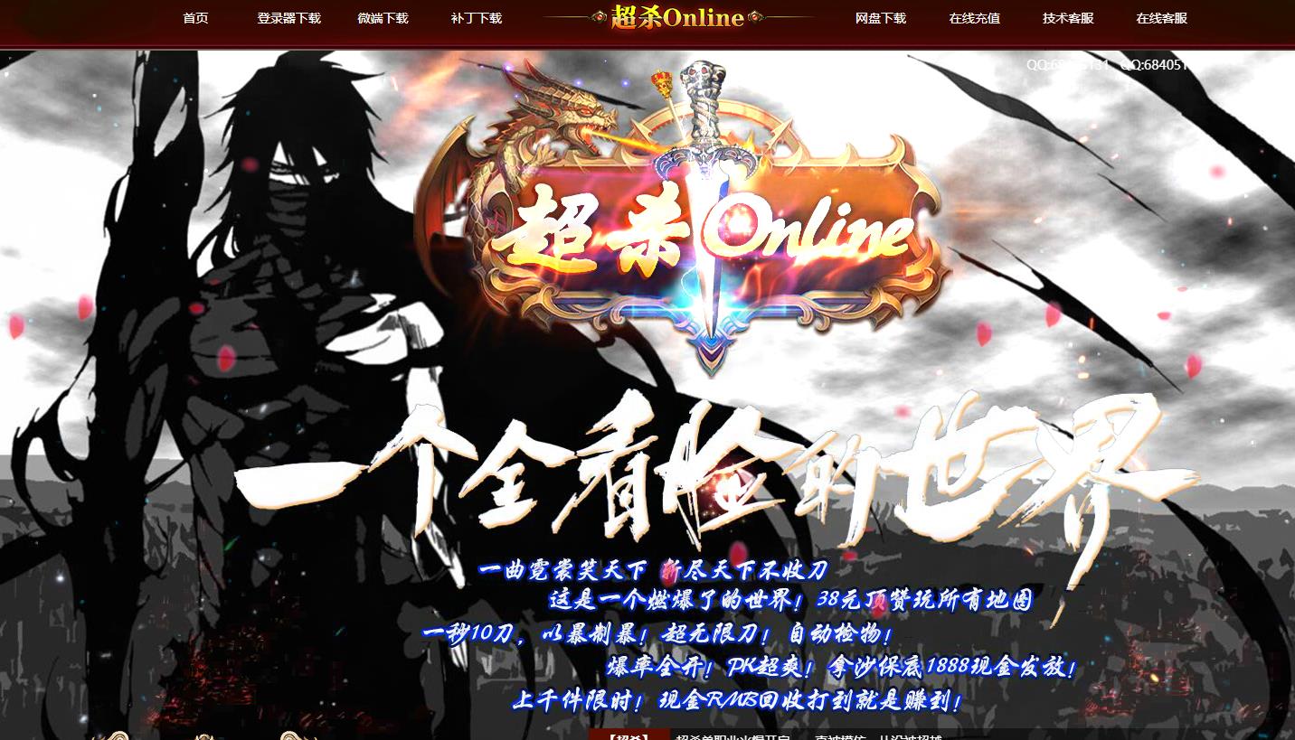 360截图20221109095902728.jpg