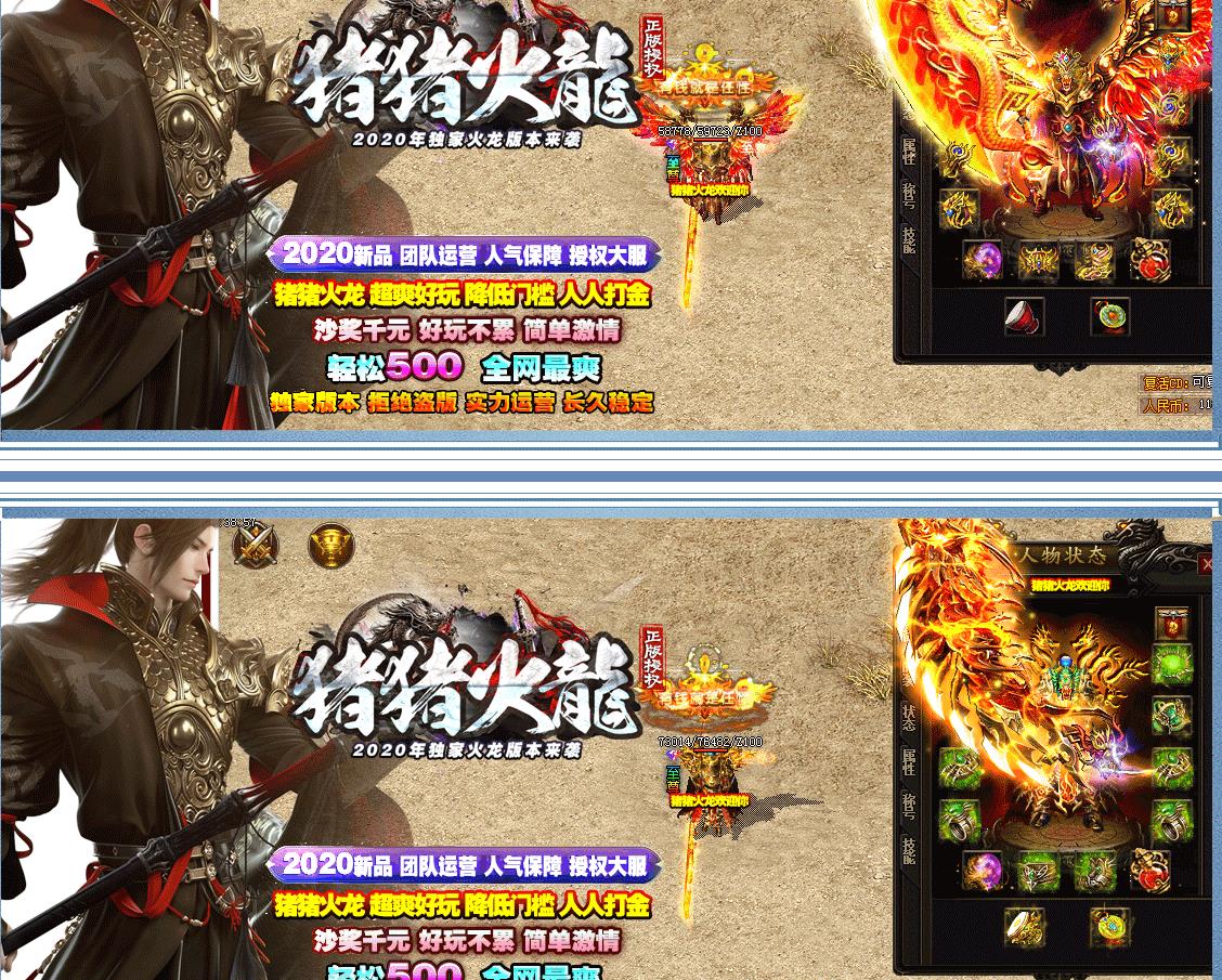 360截图20221110095208693.jpg