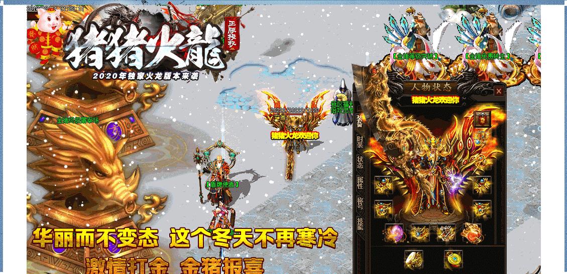 360截图20221110095225131.jpg