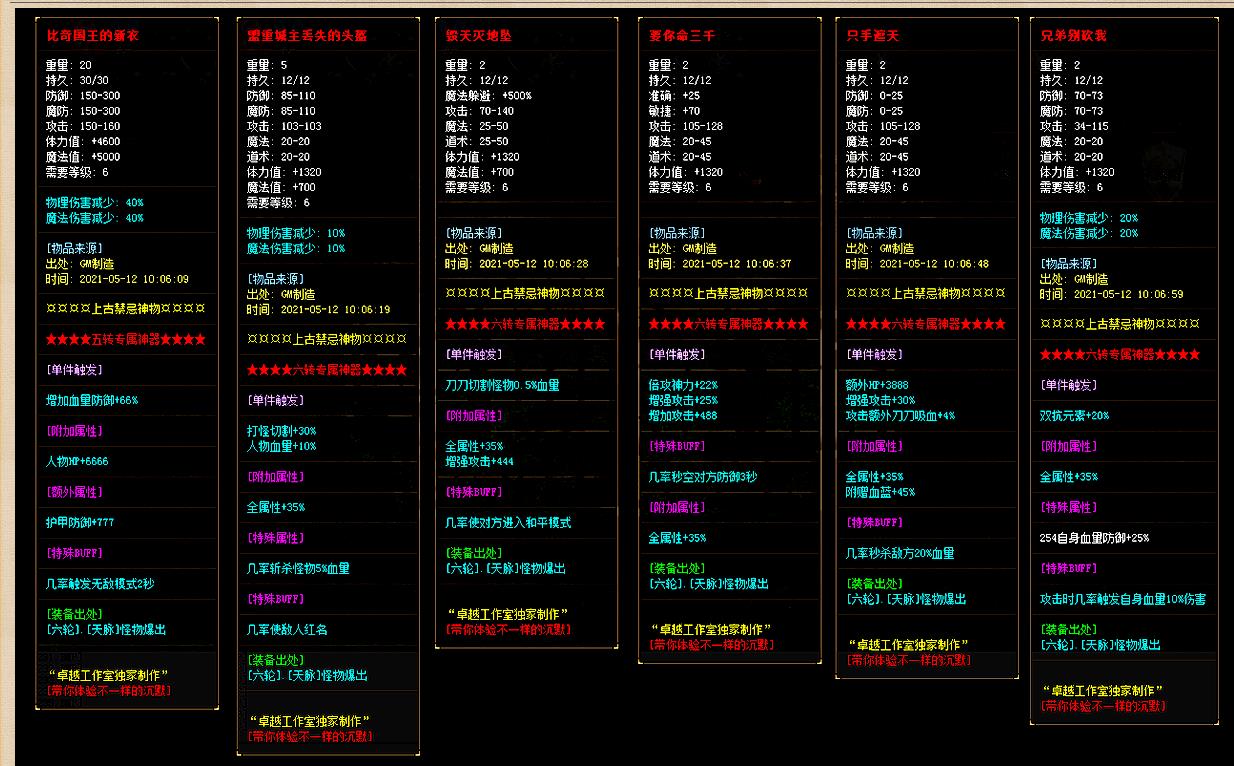 360截图20221110100614235.jpg