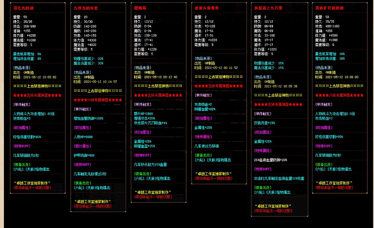 360截图20221110100619675.jpg