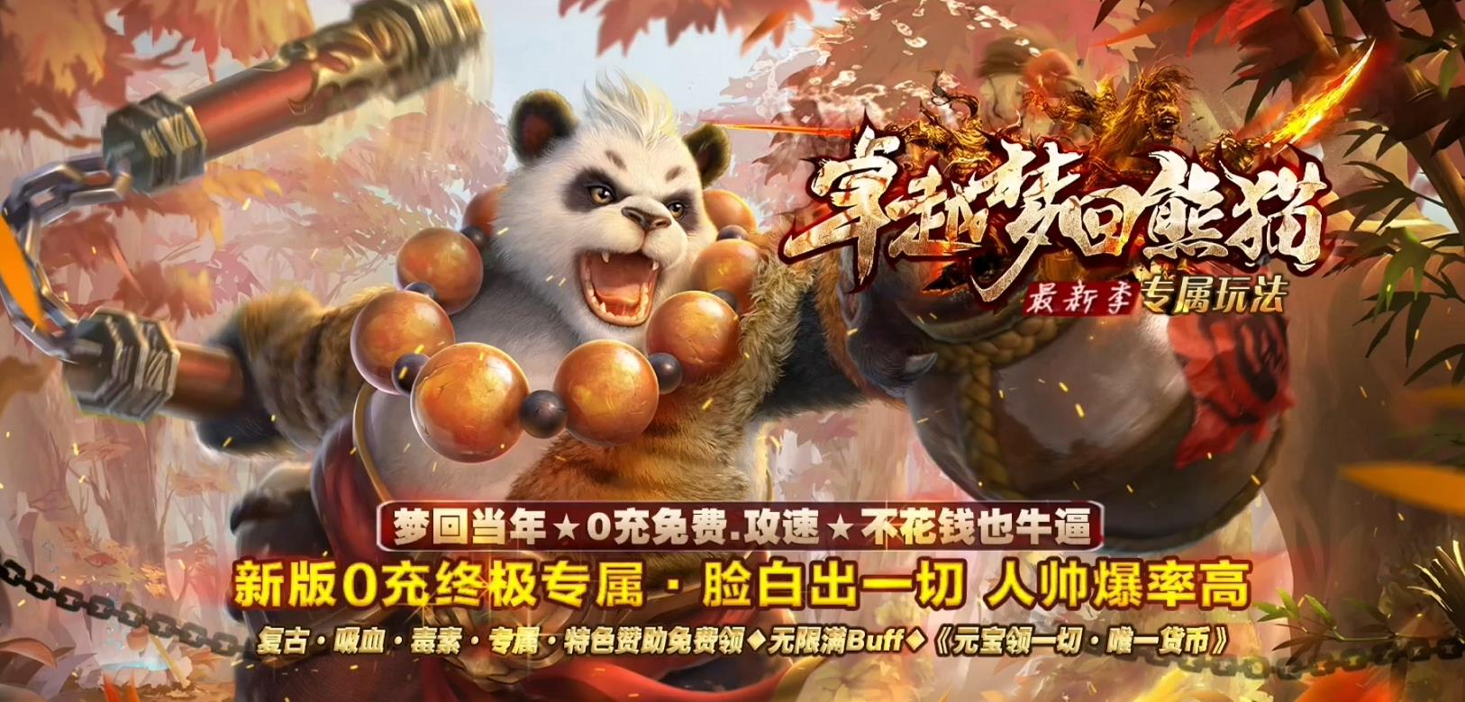 360截图20221110100601651.jpg