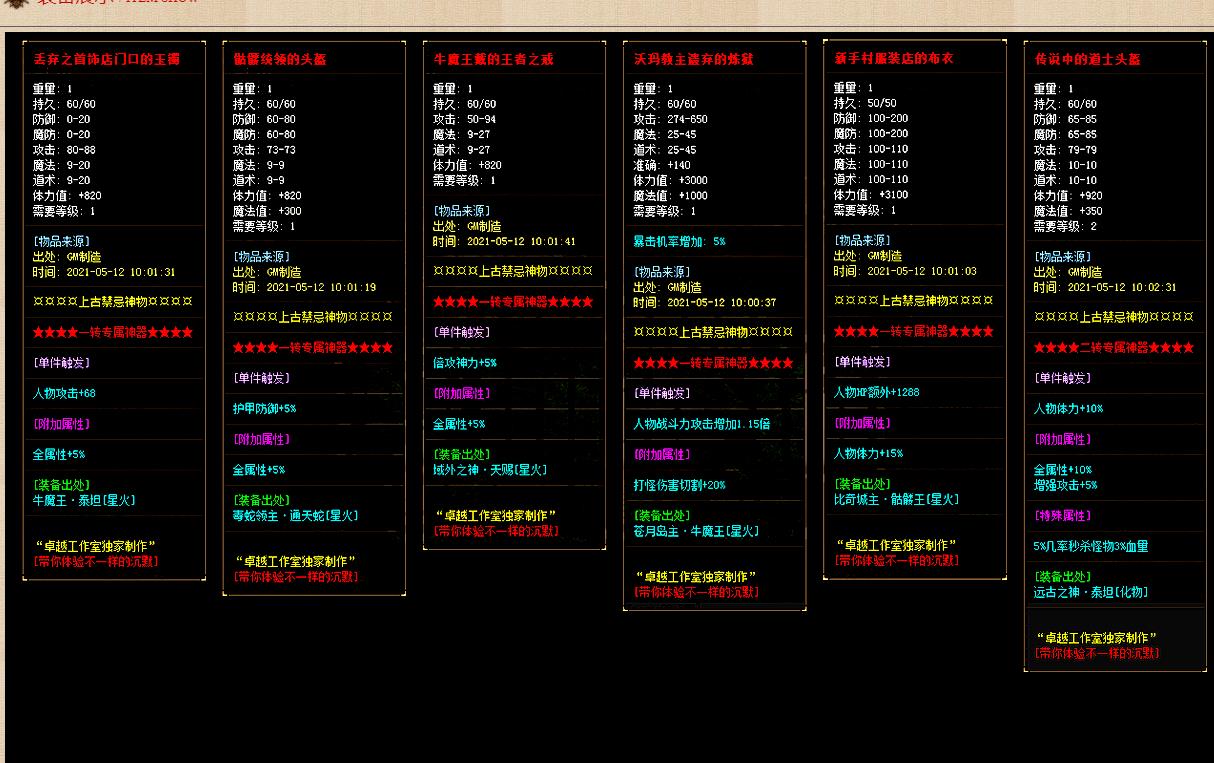 360截图20221110100627403.jpg