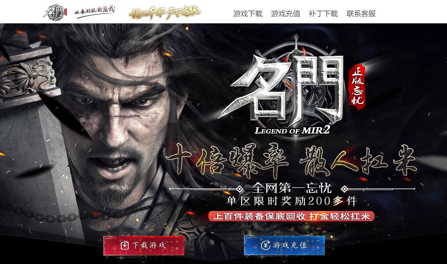 360截图20221111101706787.jpg