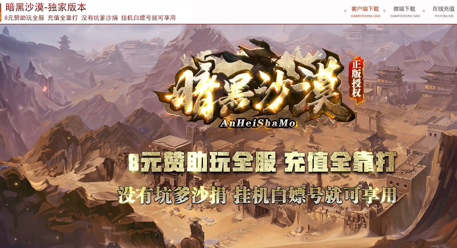 360截图20221111102102379.jpg