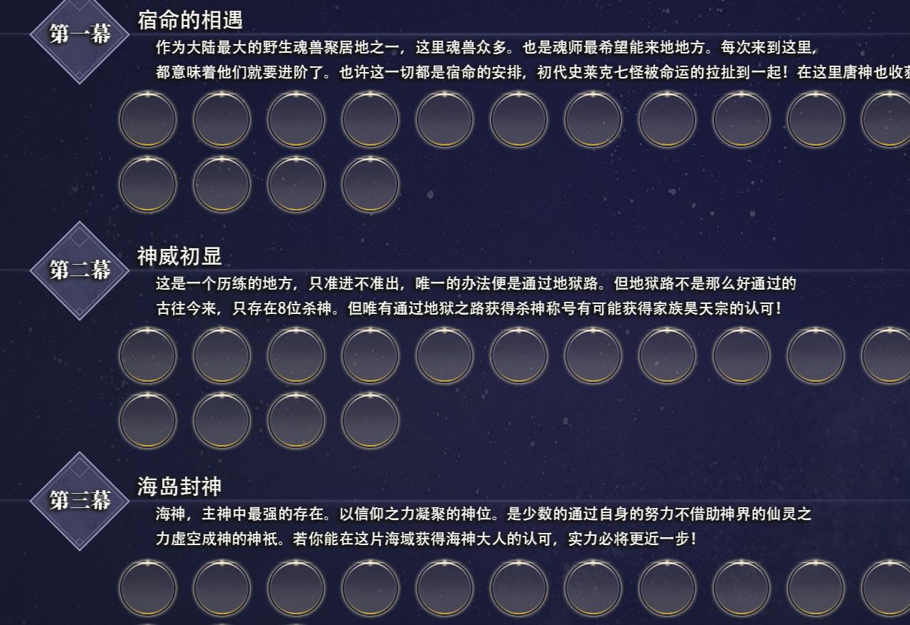 360截图20221112102558145.jpg