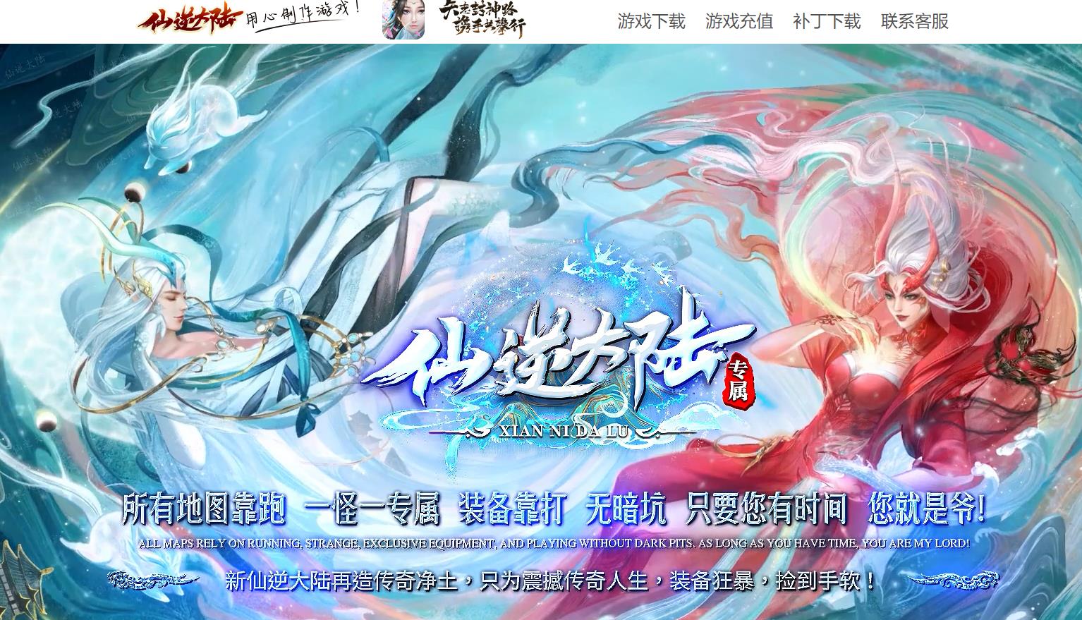 360截图20221112103815714.jpg