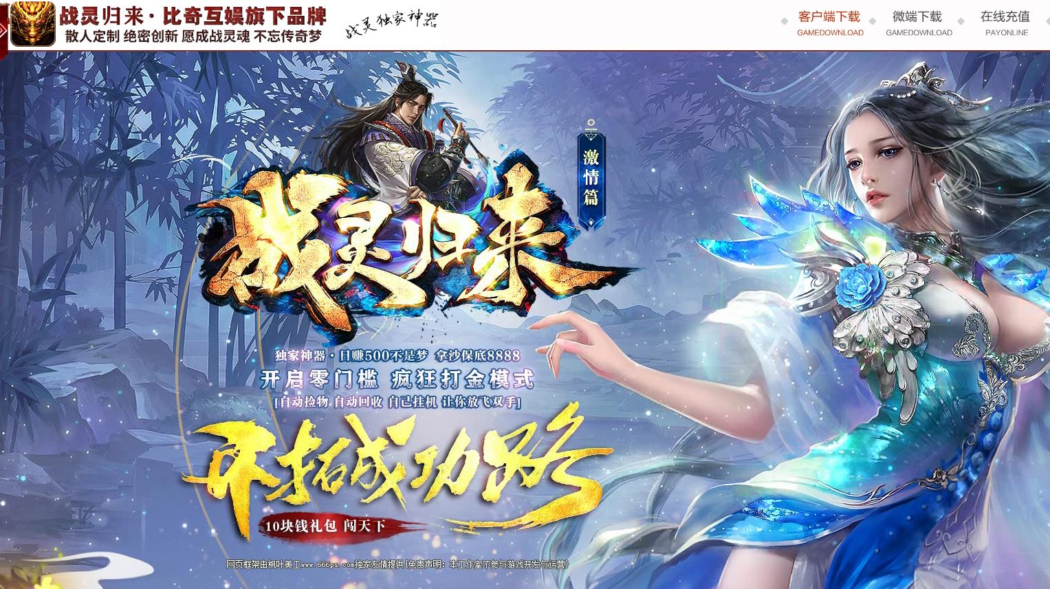 360截图20221113140303395.jpg