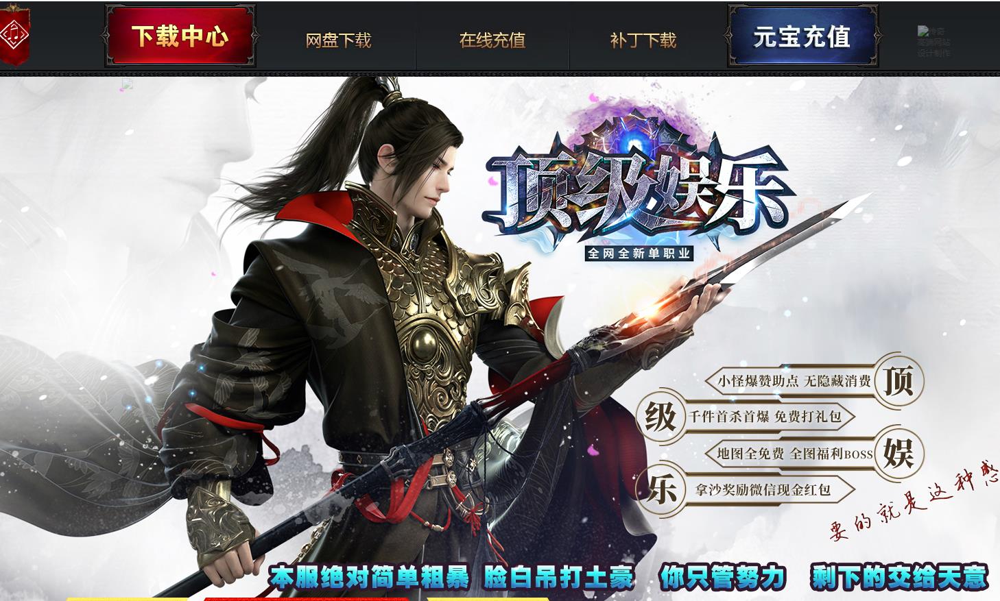 360截图20221113140749824.jpg