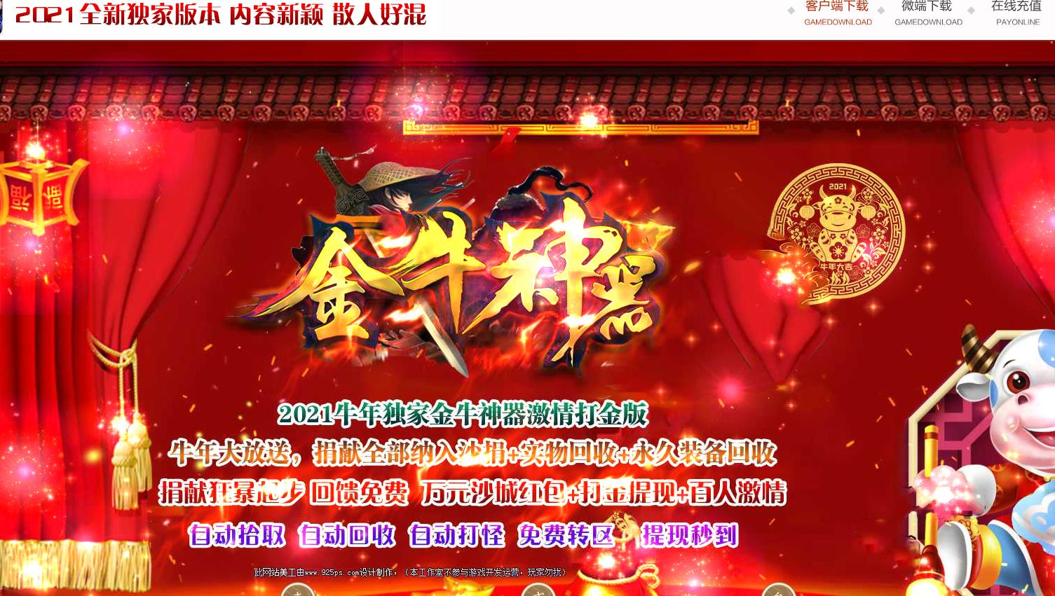 360截图20221113141248896.jpg