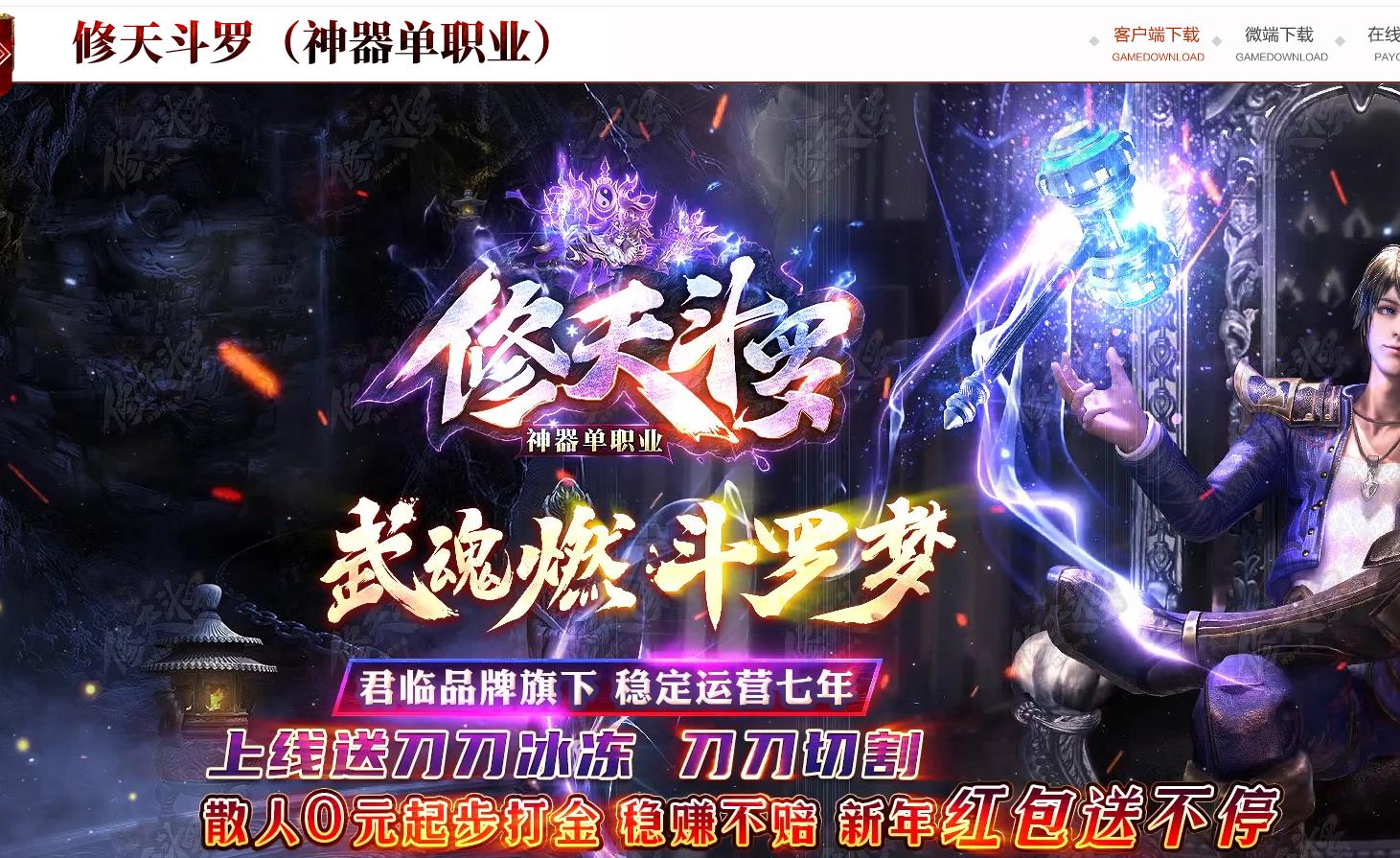 360截图20221113141808695.jpg