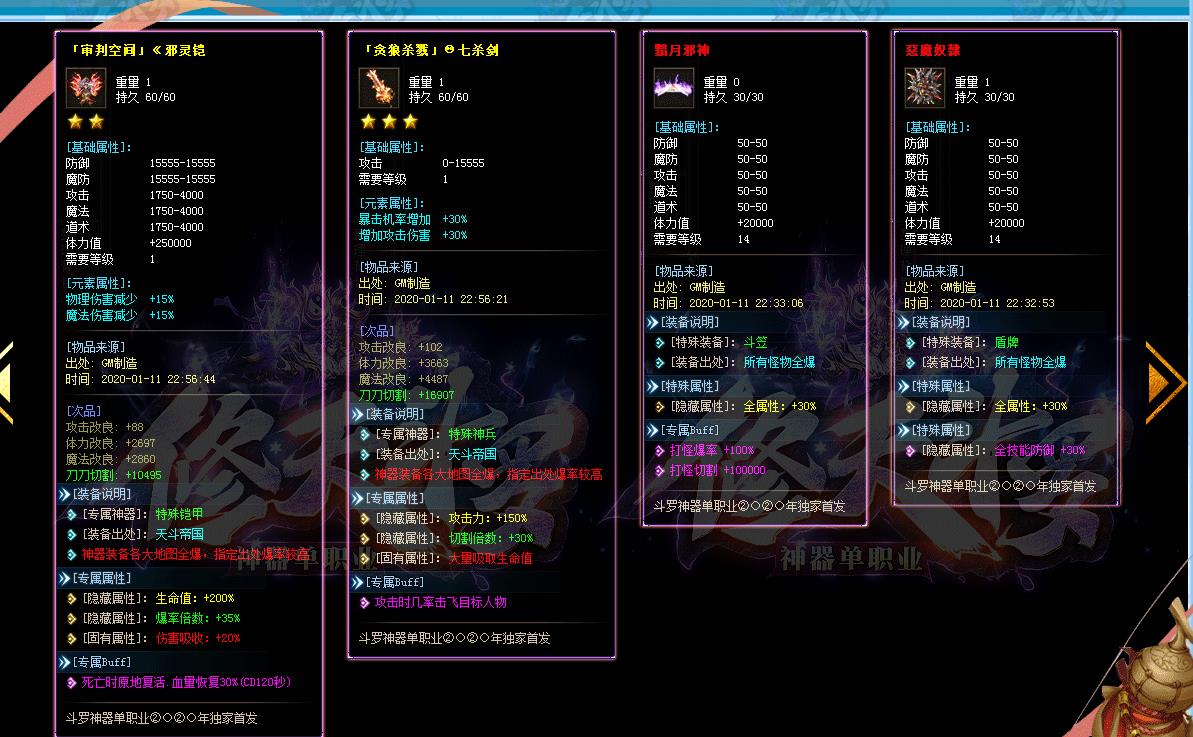 360截图20221113141825187.jpg