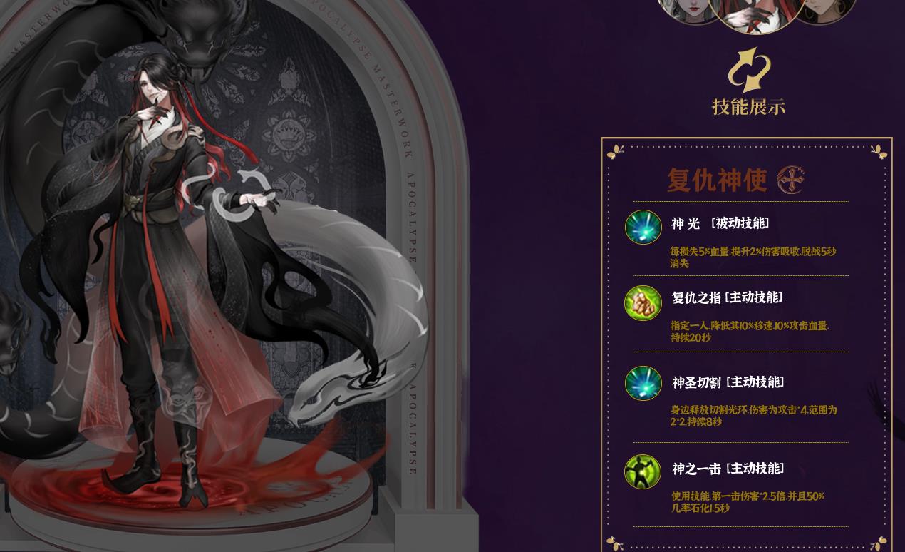 360截图20221114101357889.jpg