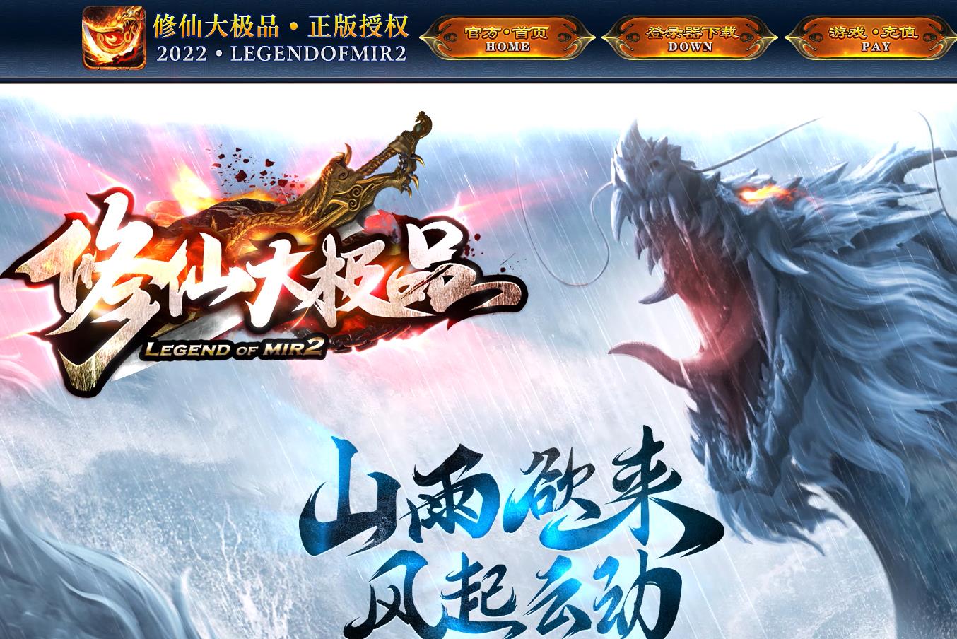 360截图20221114101924371.jpg
