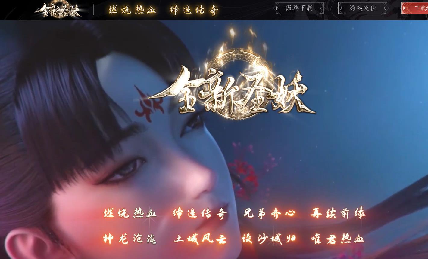 360截图20221115101109510.jpg