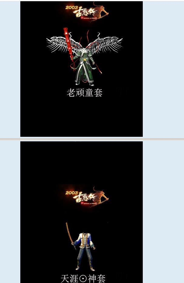 360截图20221116161443610.jpg