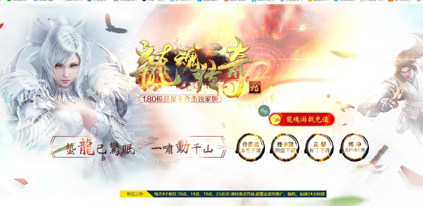 360截图20221116161936754.jpg