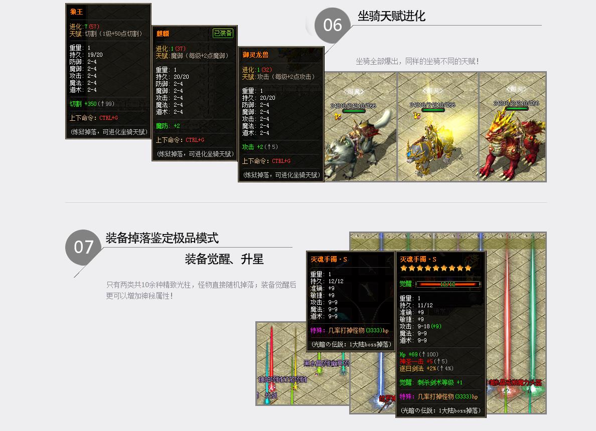 360截图20221117094218674.jpg