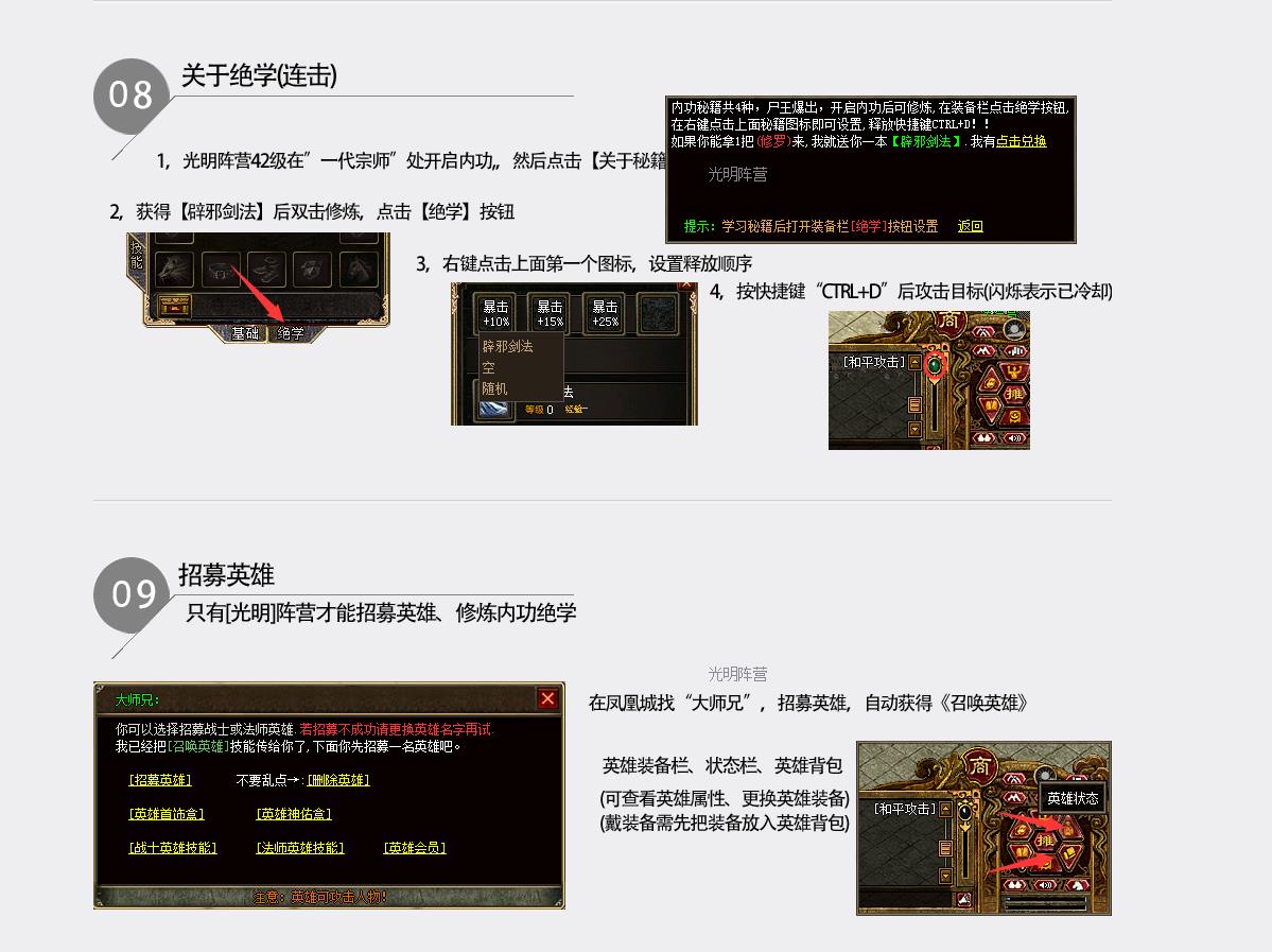 360截图20221117094224250.jpg