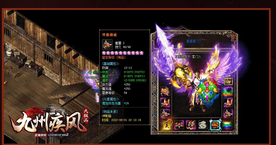 360截图20221117094638019.jpg