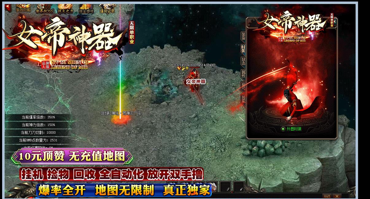 360截图20221118100419735.jpg