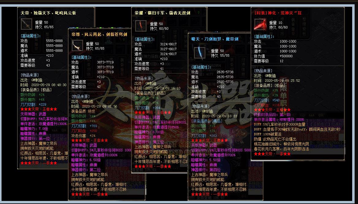 360截图20221118100425110.jpg