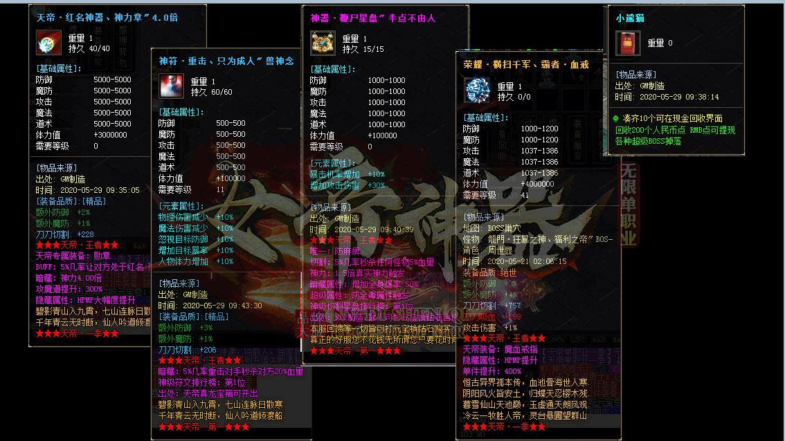 360截图20221118100431927.jpg