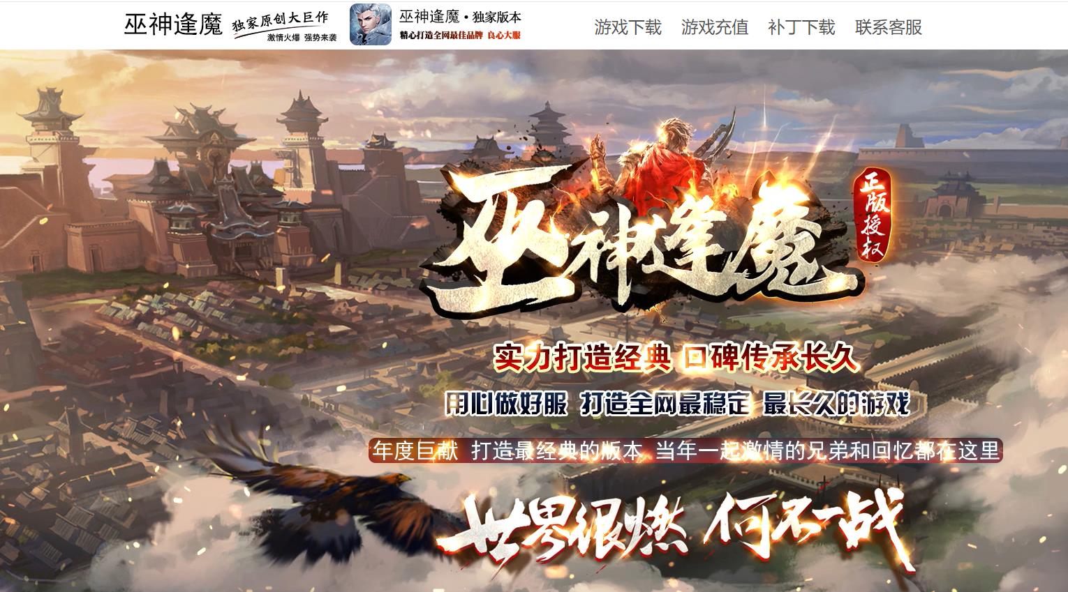 360截图20221118100951624.jpg