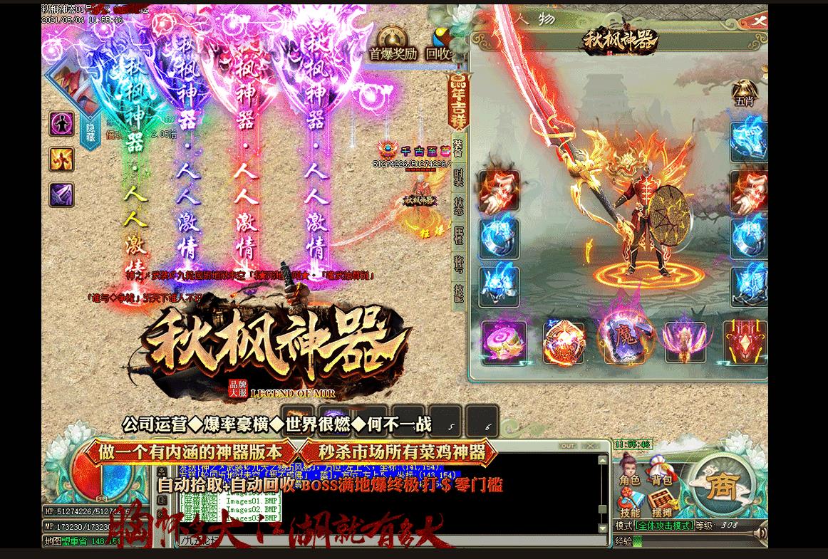 360截图20221119115342708.jpg