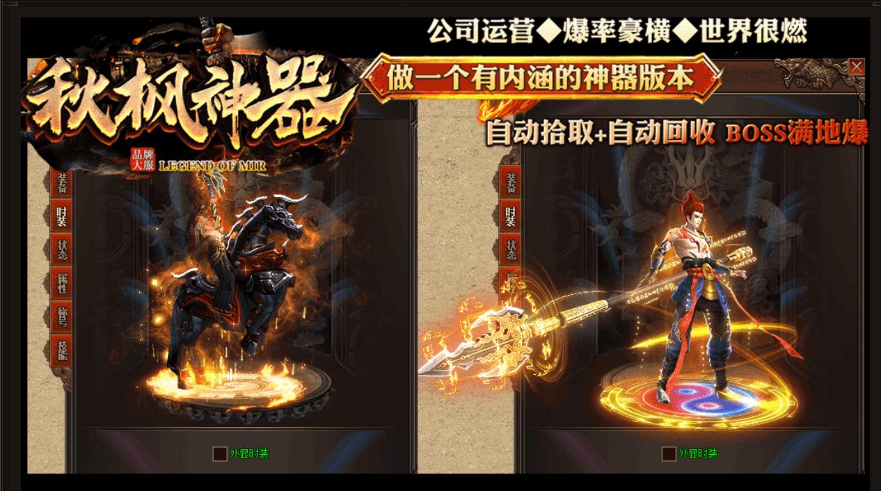 360截图20221119115347399.jpg
