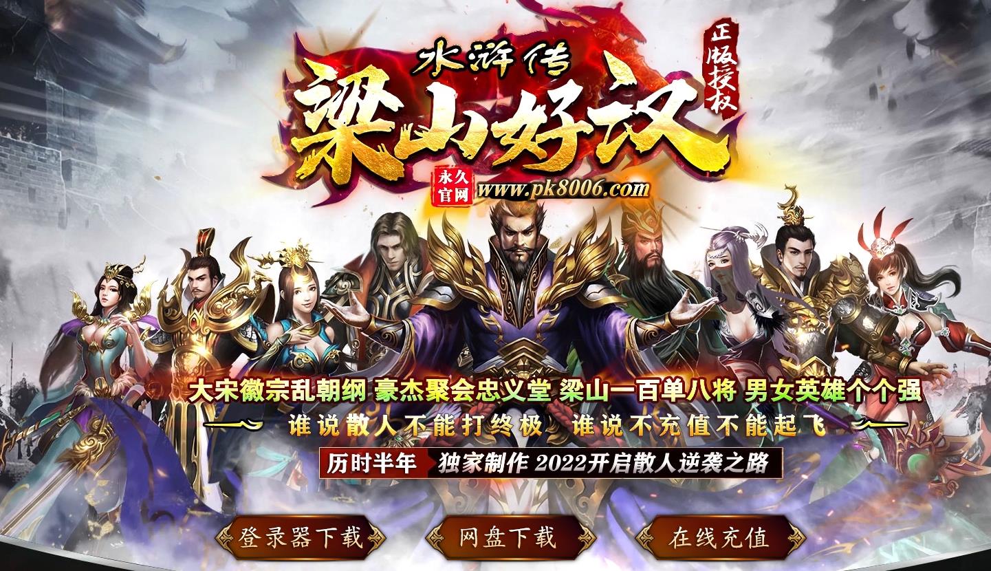 360截图20221119115816119.jpg