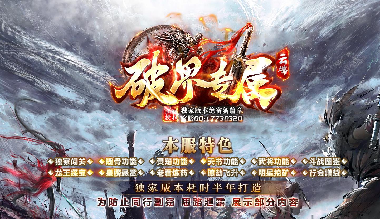 360截图20221119120249169.jpg