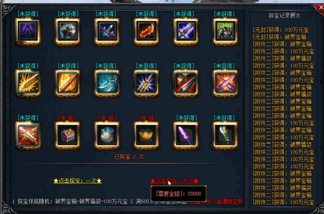 360截图20221119120315454.jpg