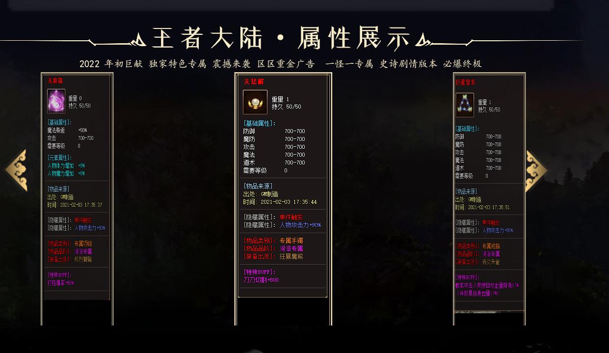 360截图20221121094436474.jpg