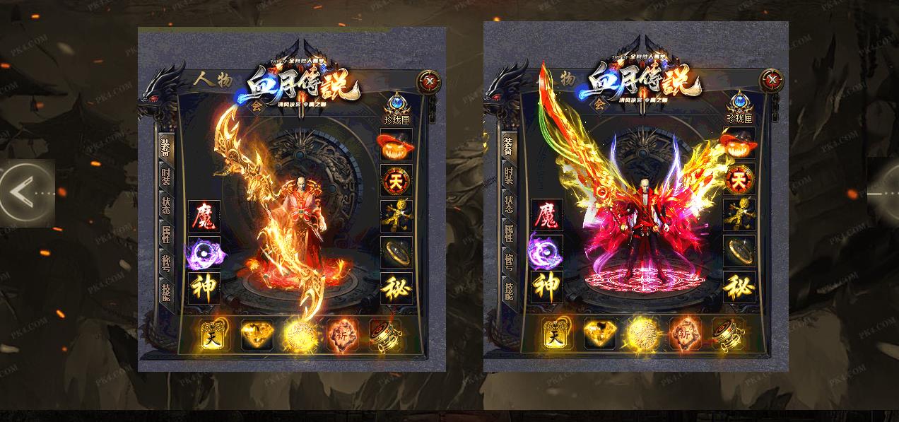 360截图20221121095540219.jpg