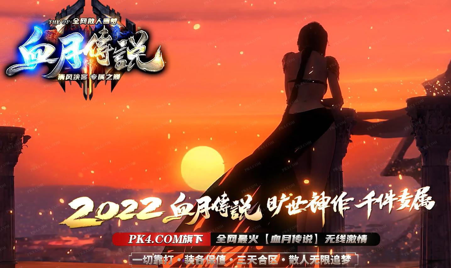 360截图20221121095534862.jpg