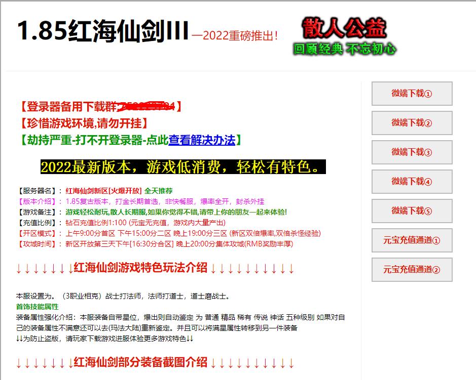 360截图20221122094208588.jpg