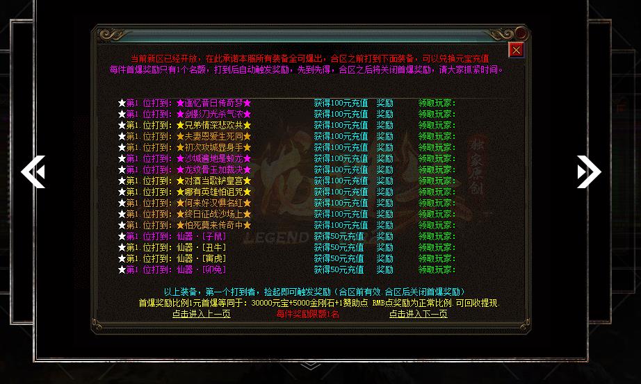 360截图20221122094731991.jpg