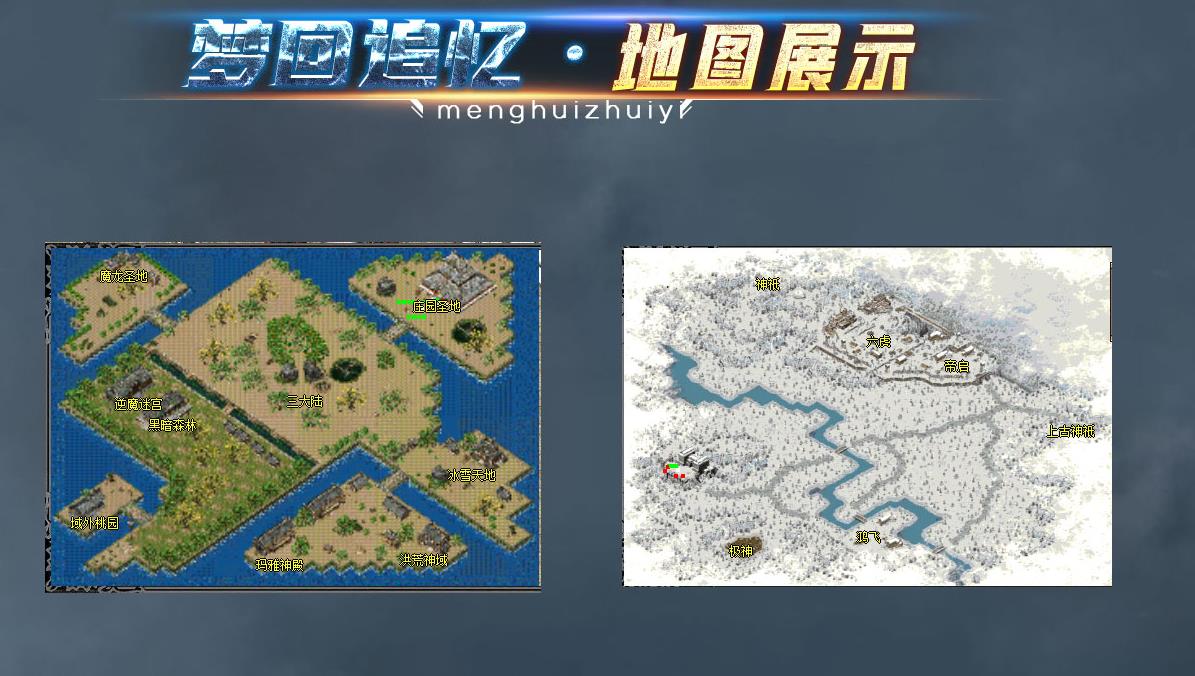 360截图20221122095223415.jpg