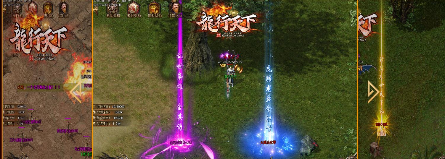 360截图20221123094346273.jpg