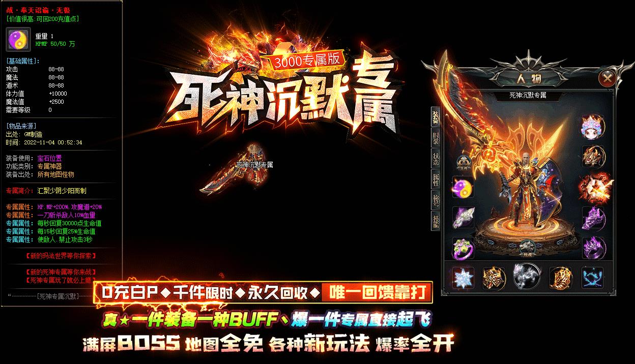 360截图20221123095400394.jpg