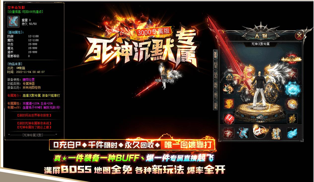 360截图20221123095406259.jpg