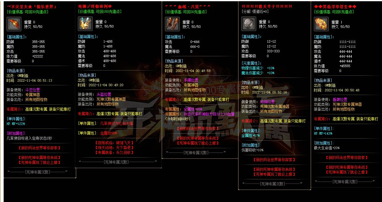 360截图20221123095415394.jpg