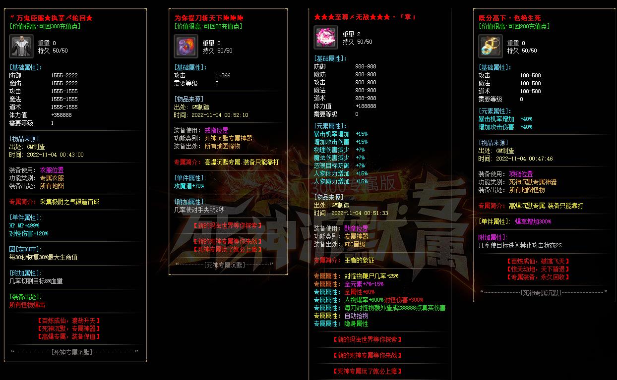 360截图20221123095421866.jpg