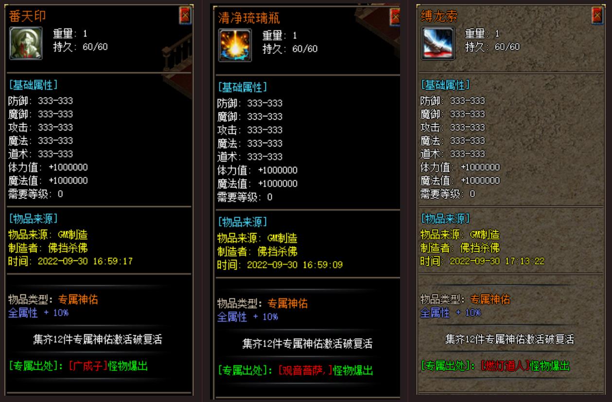 360截图20221124093810284.jpg