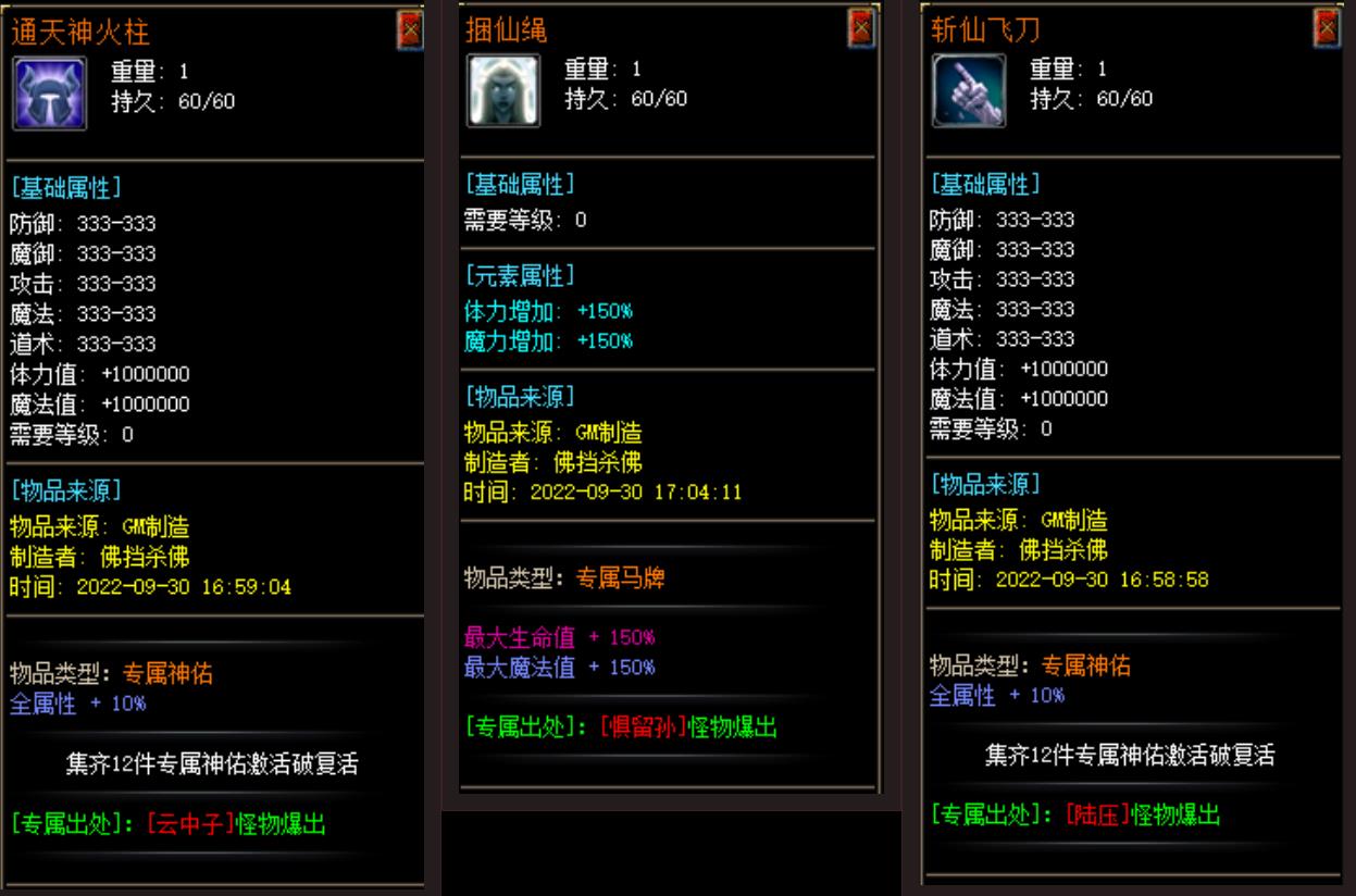 360截图20221124093803268.jpg