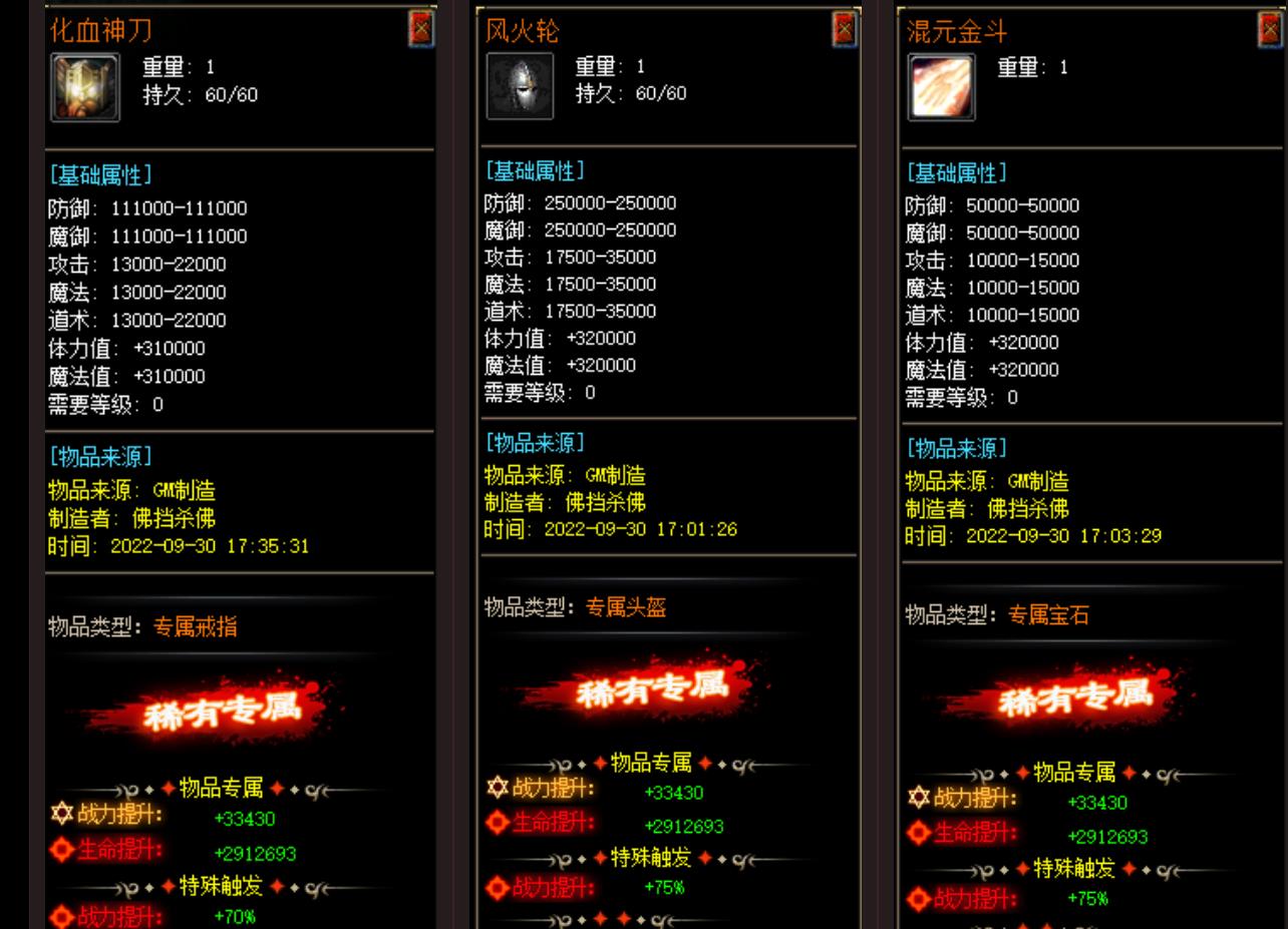 360截图20221124093817220.jpg