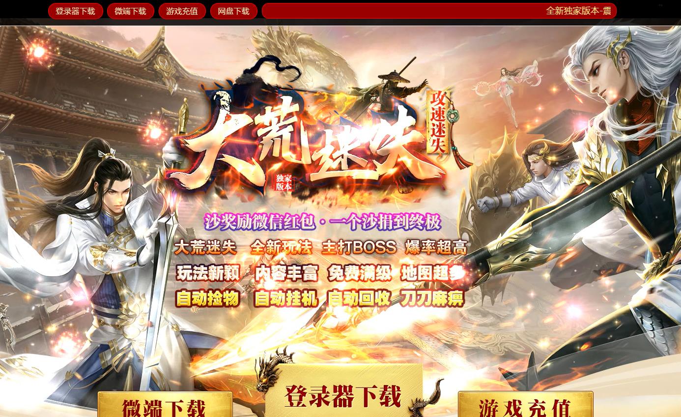 360截图20221124094320134.jpg
