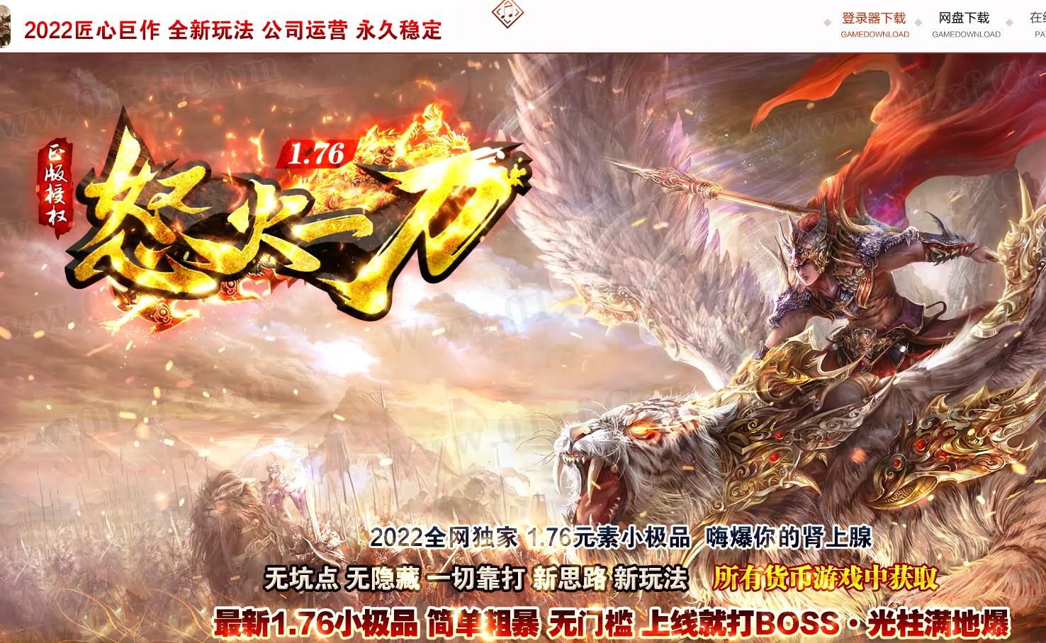 360截图20221124095224441.jpg